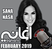 SANA WARA SANA-6-FEBRUARY-2019.mp3