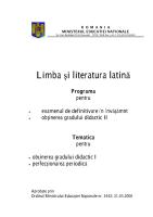 Limba si Literatura Latina.pdf