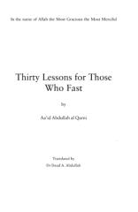 Lessons For Those Who Fast by Aidh al-Qarni.pdf